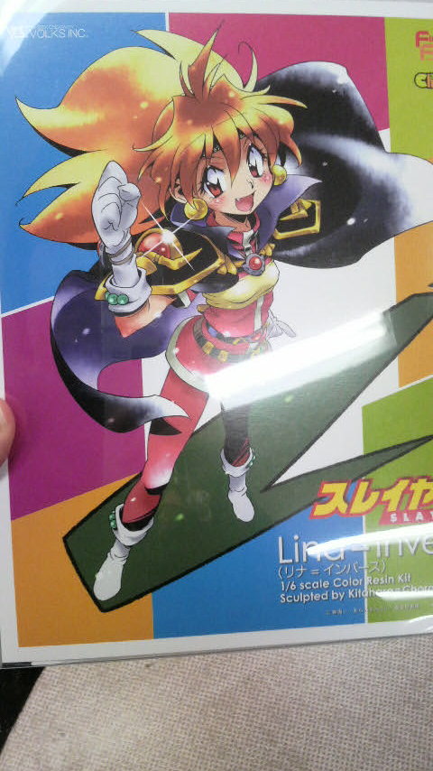 Les figurines charagumin (garage kit) de Lina Inverse - Page 2 Boitefigurine