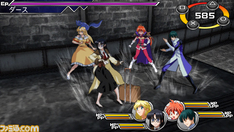 Slayers dans Heroes Phantasia, le prochain RPG PSP de Banpresto. - Page 2 Heroesphantasiacleo