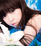 Le calendrier 2011 Megumialbumvintage