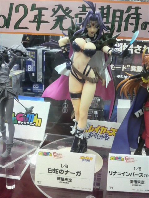 Charagumin annonce une nouvelle figurine (Garage Kit) Slayers -Naga confirmée- - Page 3 Nagacharagumincouleurs