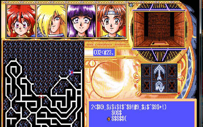 Slayers PC-98 : Le guide pas à pas ! Slayerspcquatregd