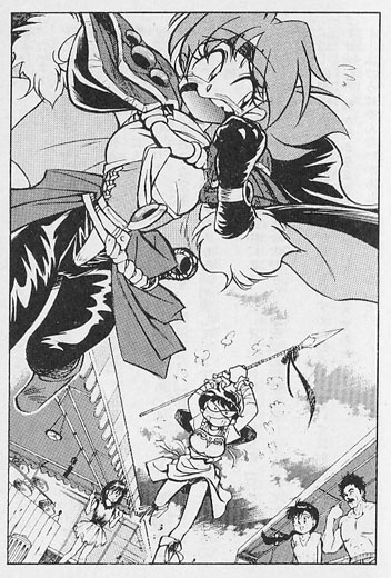 Slayers Special 1 : traduction française intégrale de l'histoire "La vengeuse" Specialdeux02